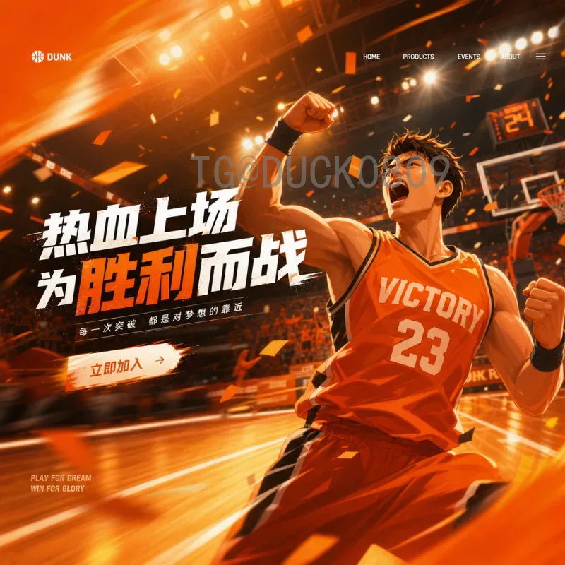 C罗世界杯战报：五届征程的辉煌与遗憾