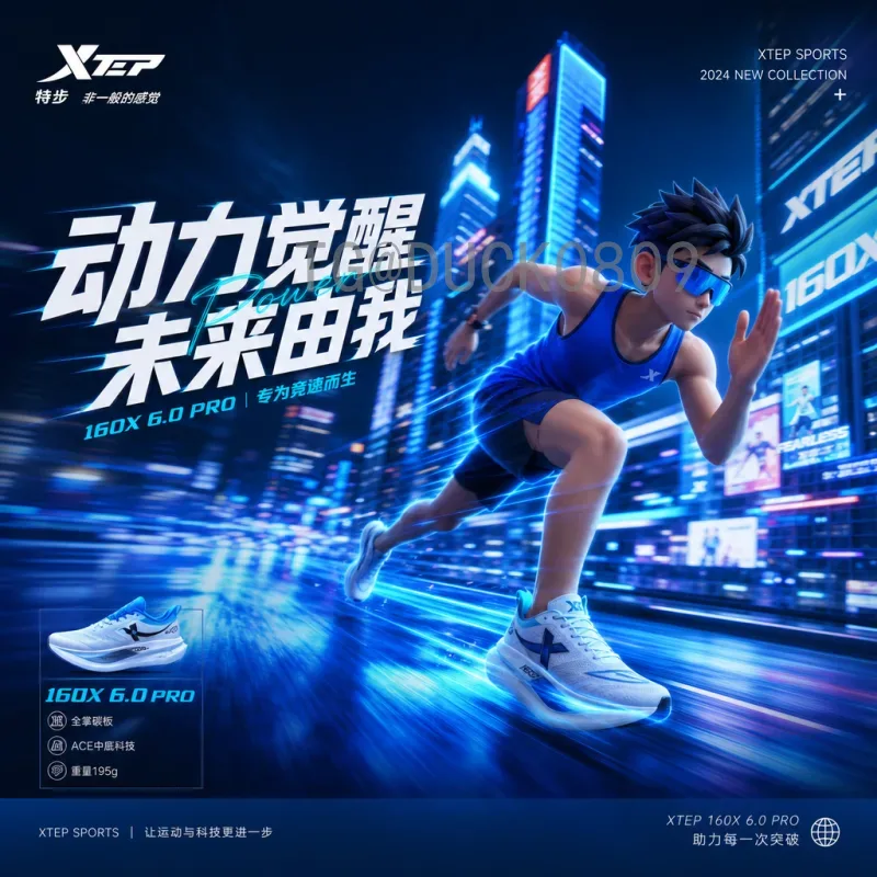 世界杯淘汰赛：从小组出线到冠军之路的终极较量